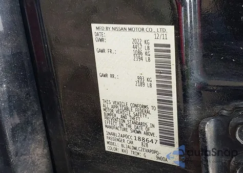 2012 Nissan Altima 3.5 Sr from USA, damaged, VIN 1N4BL2AP0CC188647